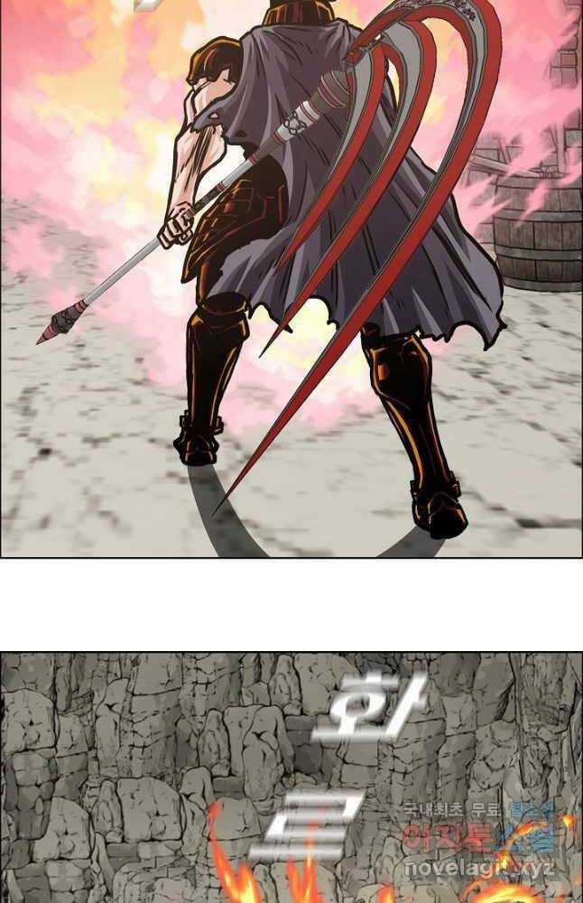 Bậc Thầy Kiếm Sư Chapter 102 trang 16