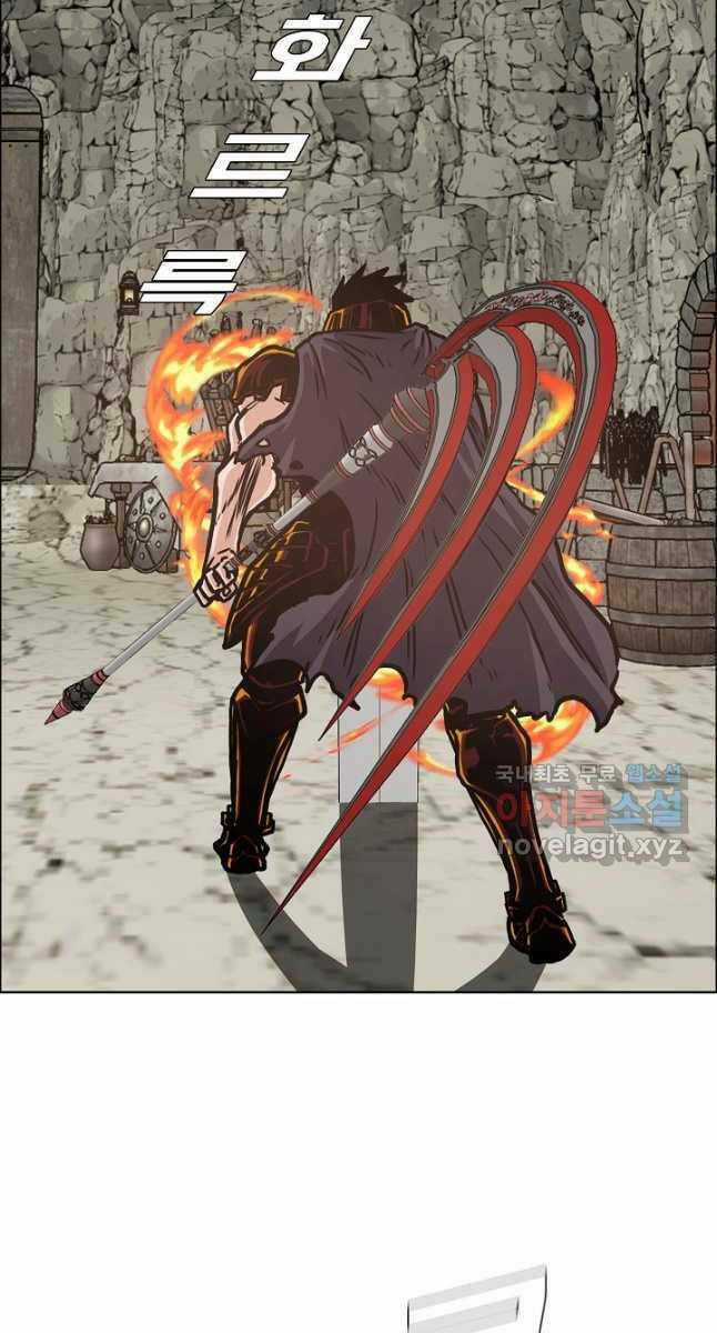 Bậc Thầy Kiếm Sư Chapter 102 trang 18