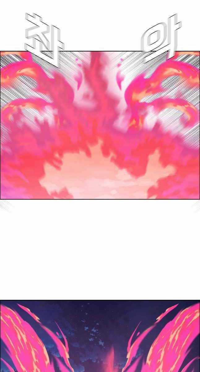 Bậc Thầy Kiếm Sư Chapter 102 trang 30