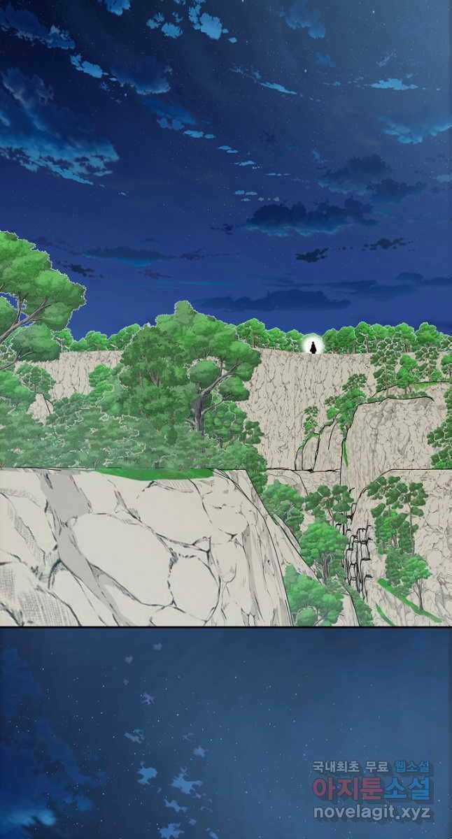 Bậc Thầy Kiếm Sư Chapter 102 trang 37