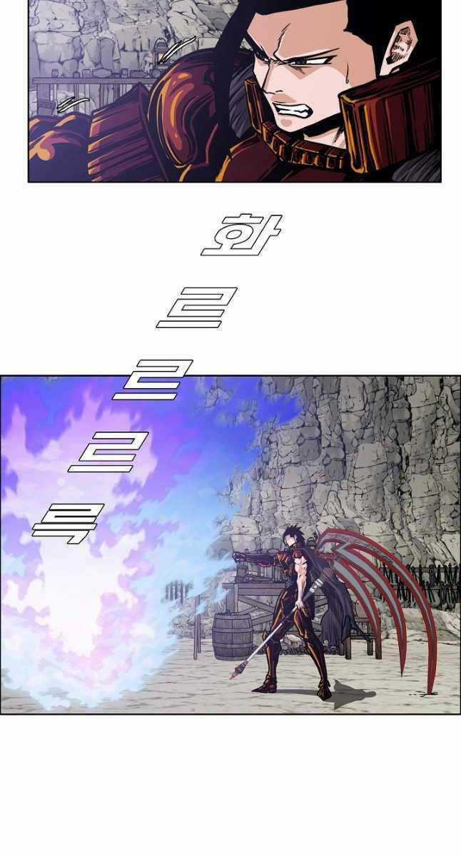 Bậc Thầy Kiếm Sư Chapter 102 trang 4