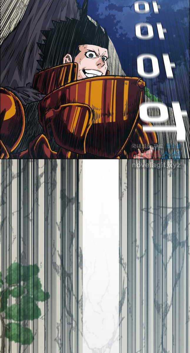 Bậc Thầy Kiếm Sư Chapter 102 trang 46