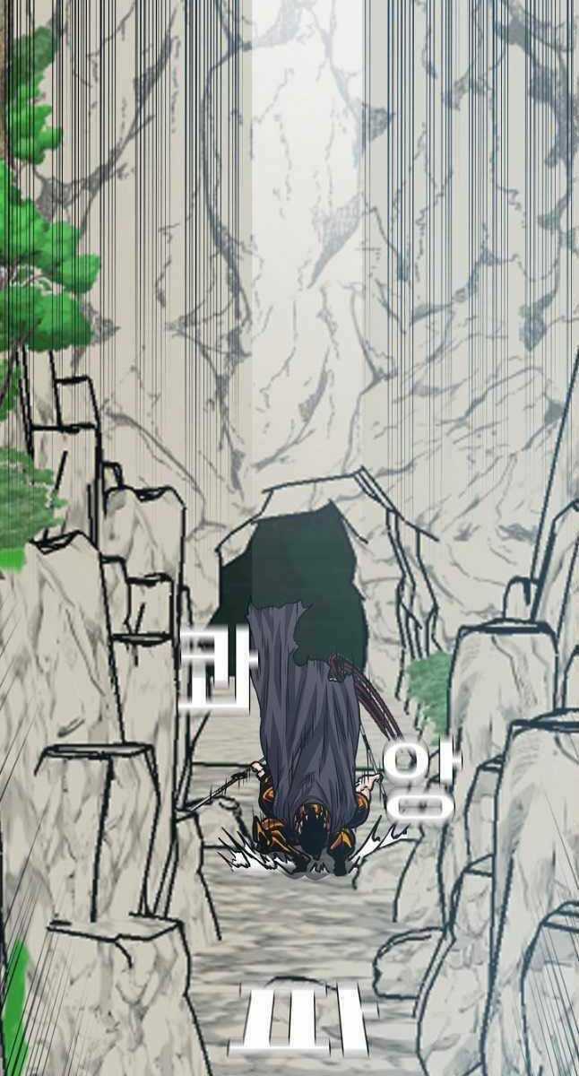 Bậc Thầy Kiếm Sư Chapter 102 trang 47