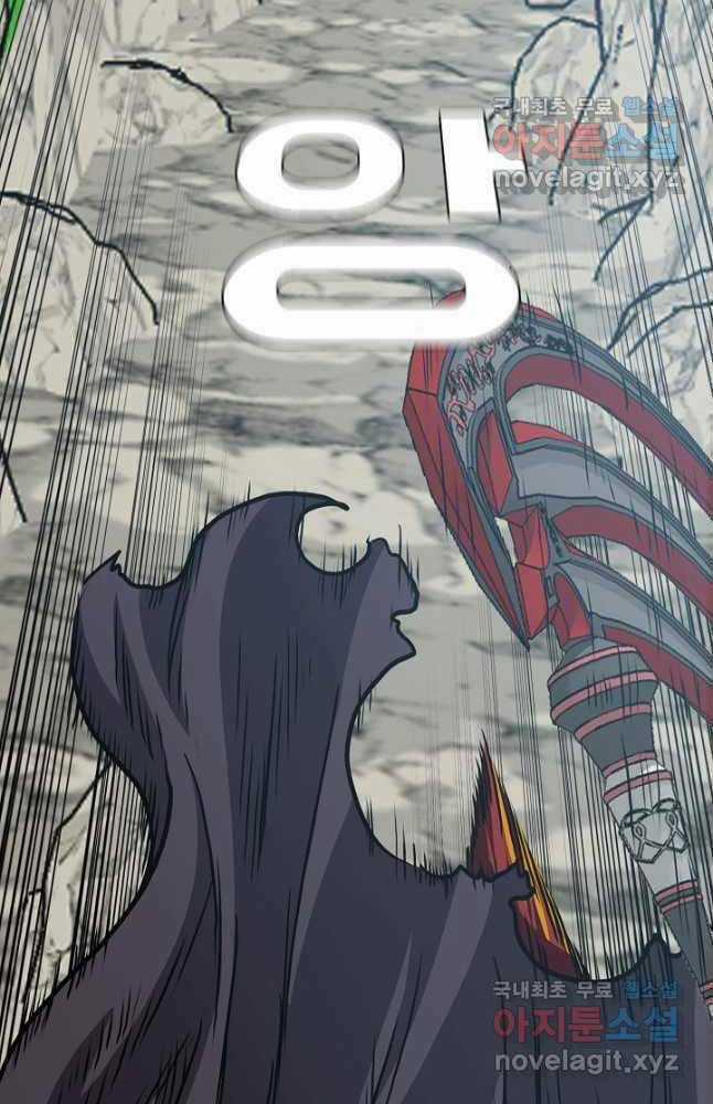 Bậc Thầy Kiếm Sư Chapter 102 trang 48