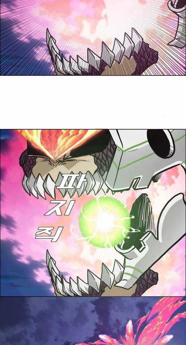 Bậc Thầy Kiếm Sư Chapter 102 trang 52