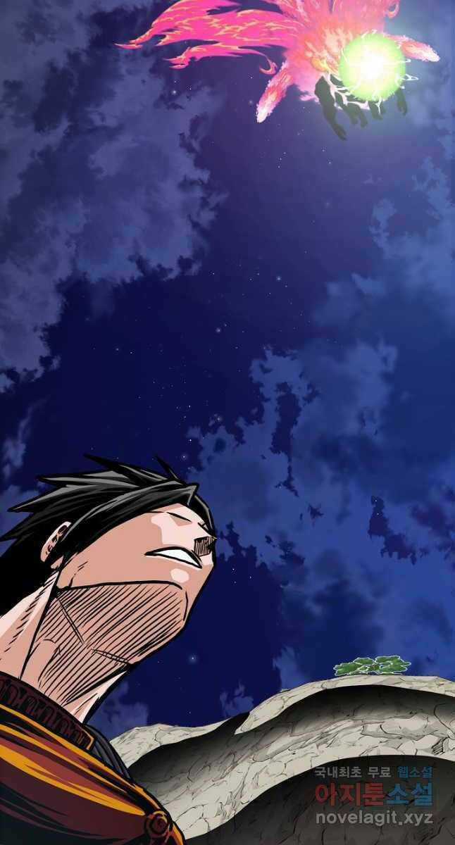 Bậc Thầy Kiếm Sư Chapter 102 trang 53