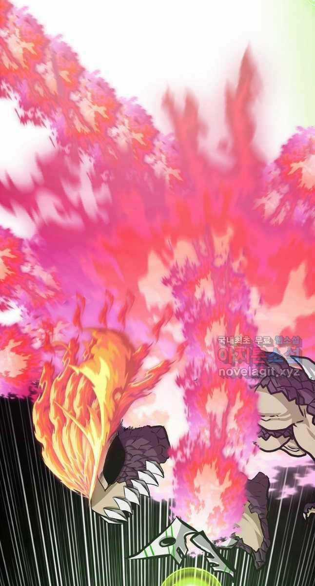 Bậc Thầy Kiếm Sư Chapter 102 trang 55