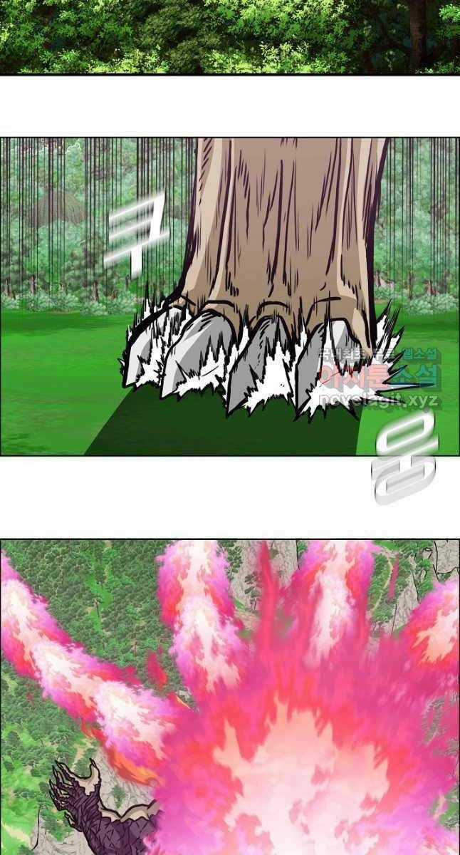 Bậc Thầy Kiếm Sư Chapter 102 trang 62