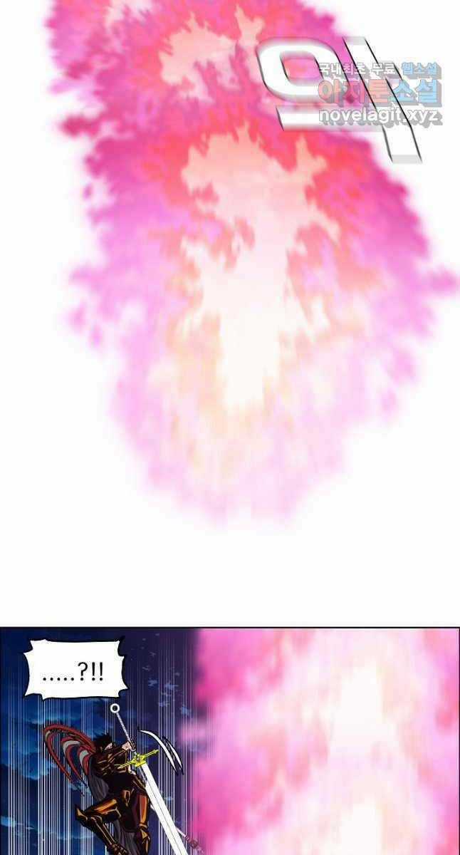 Bậc Thầy Kiếm Sư Chapter 102 trang 64