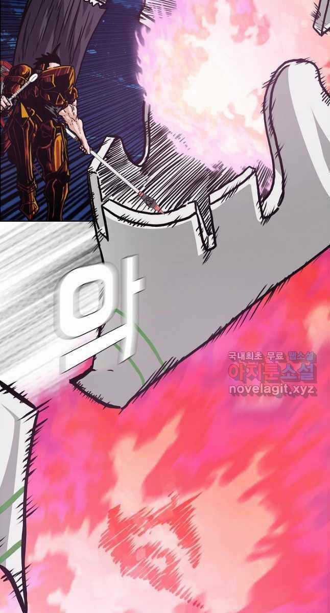 Bậc Thầy Kiếm Sư Chapter 102 trang 67