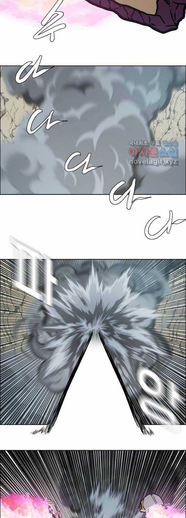 Bậc Thầy Kiếm Sư Chapter 103 trang 13