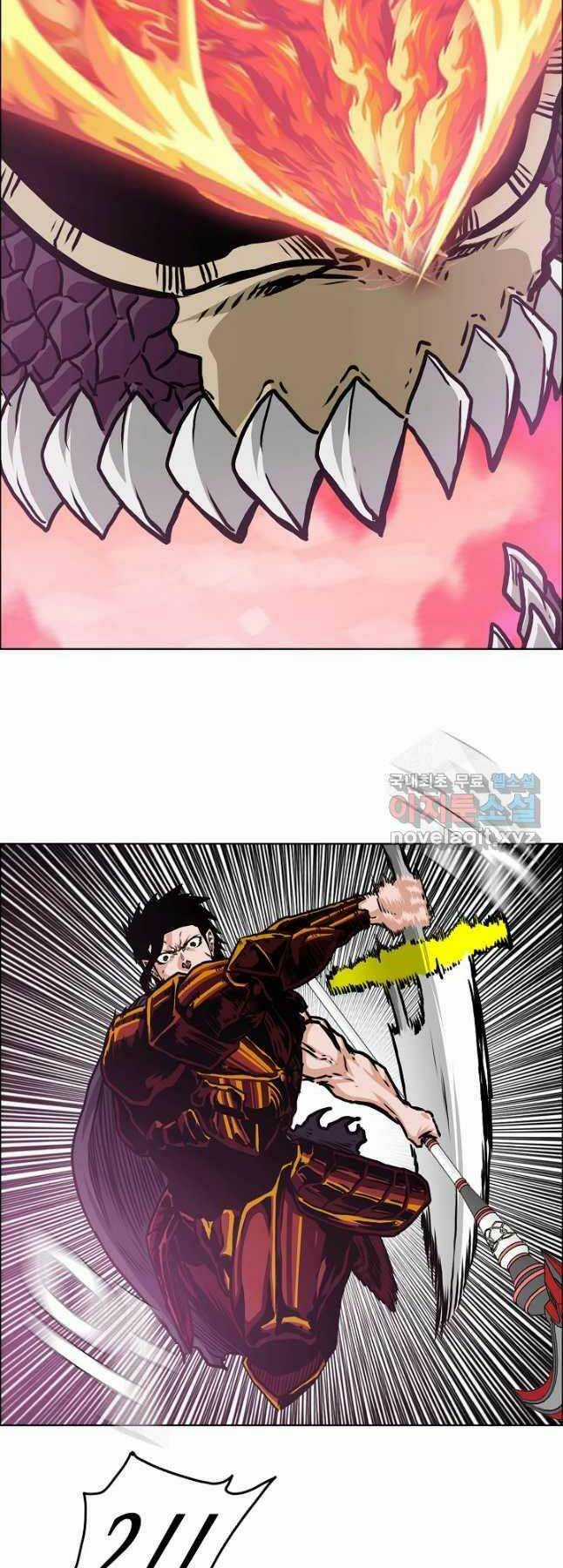 Bậc Thầy Kiếm Sư Chapter 103 trang 15