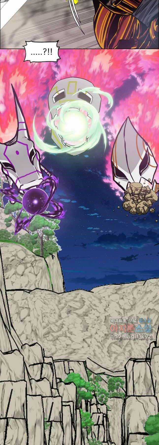 Bậc Thầy Kiếm Sư Chapter 103 trang 23