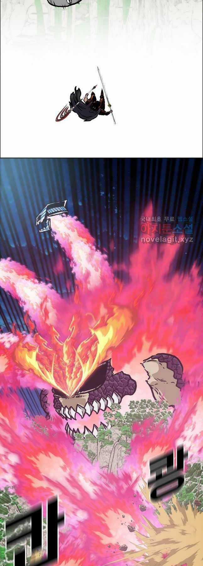 Bậc Thầy Kiếm Sư Chapter 103 trang 4