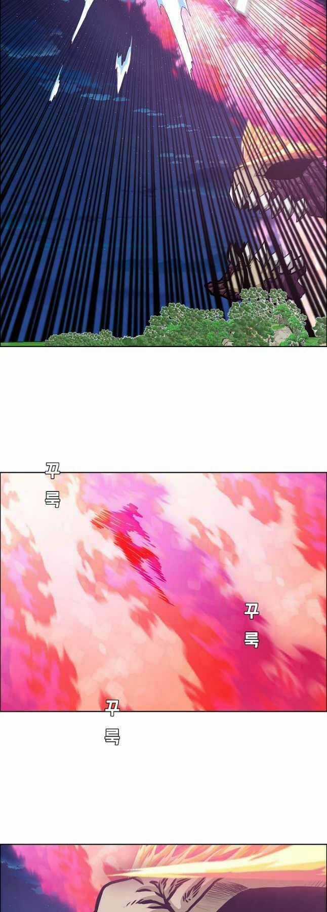 Bậc Thầy Kiếm Sư Chapter 103 trang 48