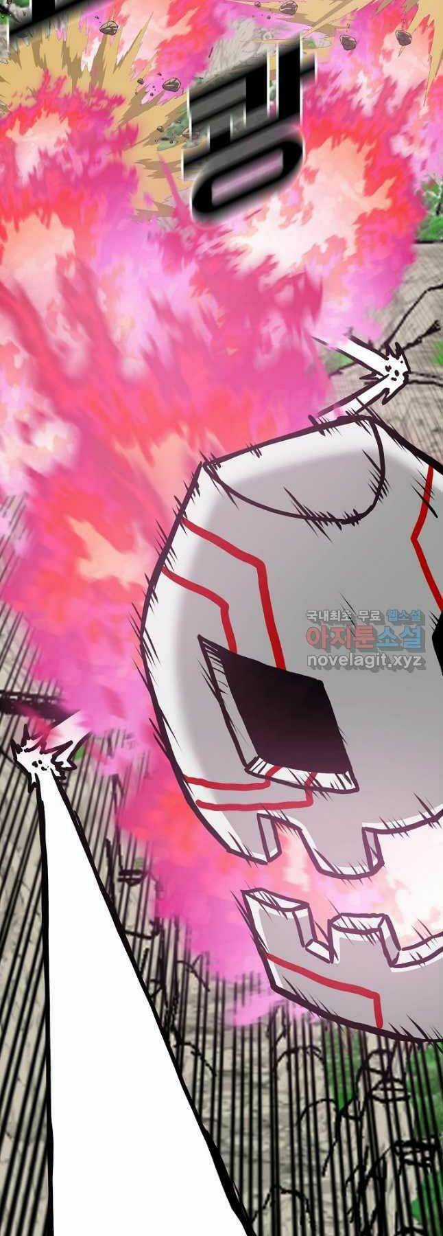 Bậc Thầy Kiếm Sư Chapter 103 trang 5