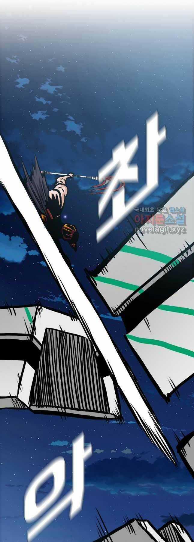 Bậc Thầy Kiếm Sư Chapter 103 trang 52