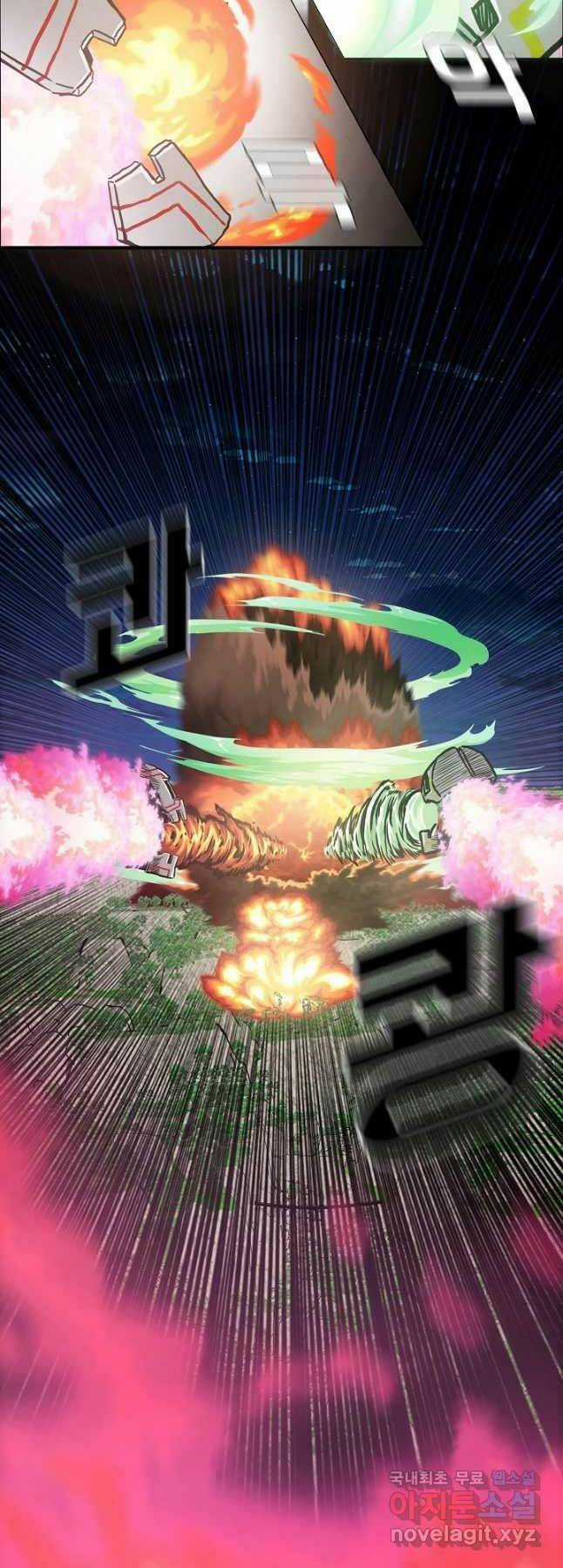 Bậc Thầy Kiếm Sư Chapter 103 trang 9