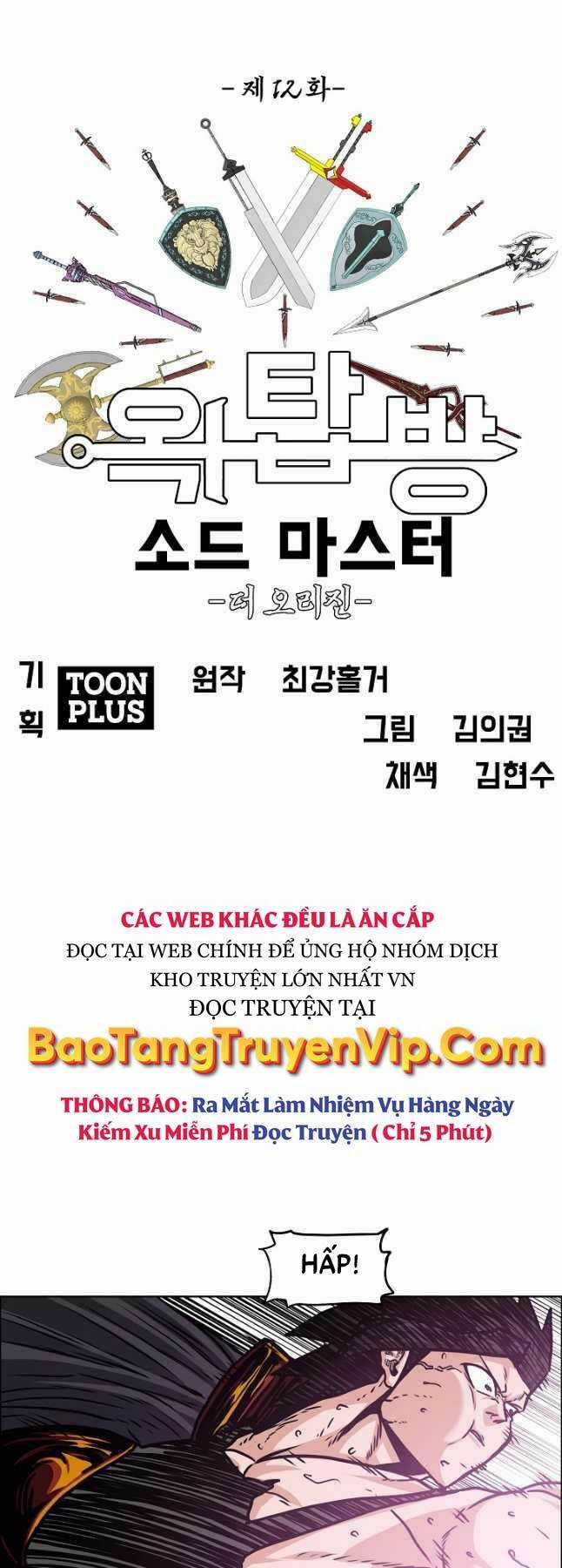 Bậc Thầy Kiếm Sư Chapter 104 trang 10