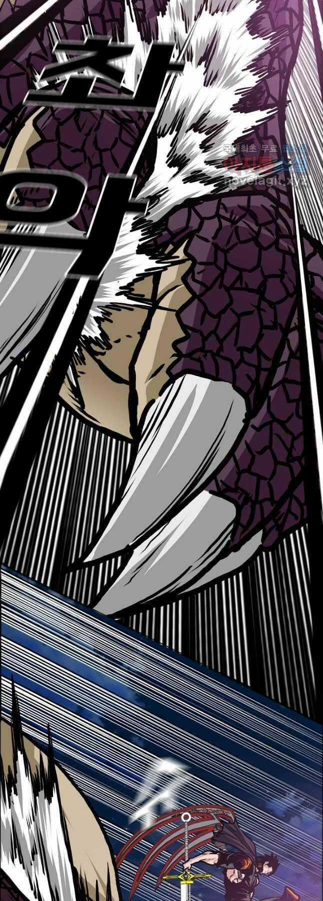 Bậc Thầy Kiếm Sư Chapter 104 trang 12