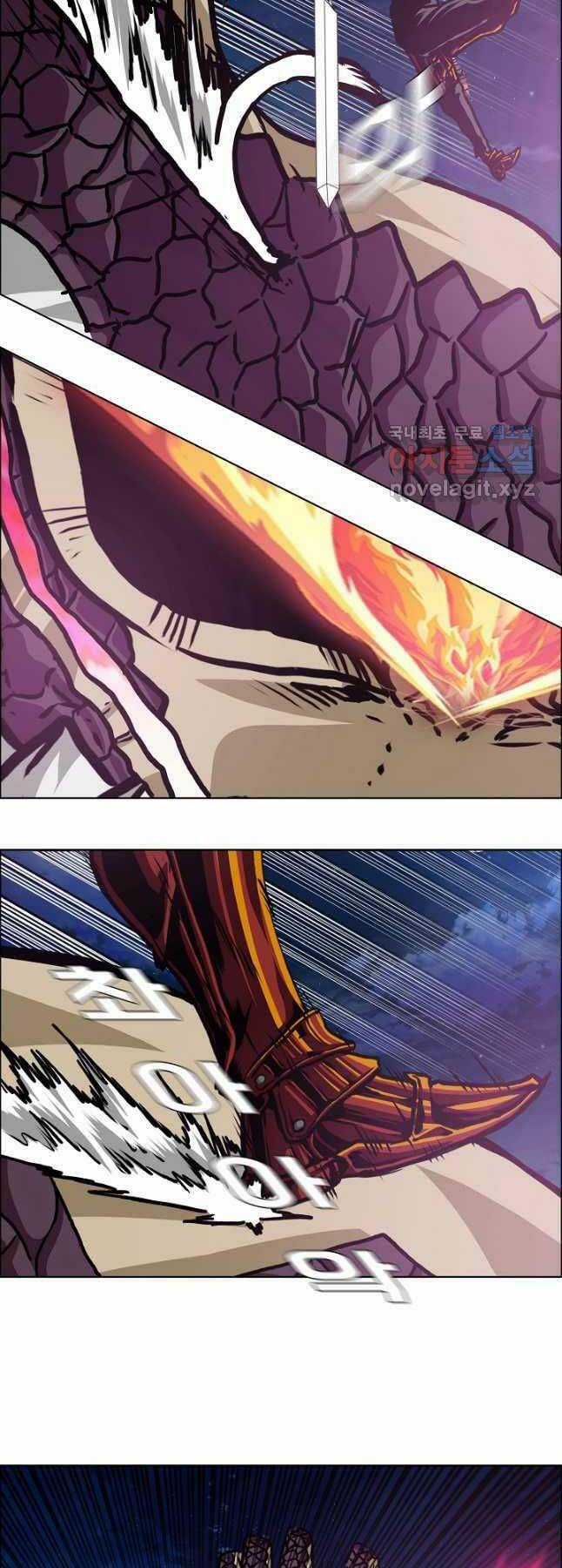 Bậc Thầy Kiếm Sư Chapter 104 trang 13
