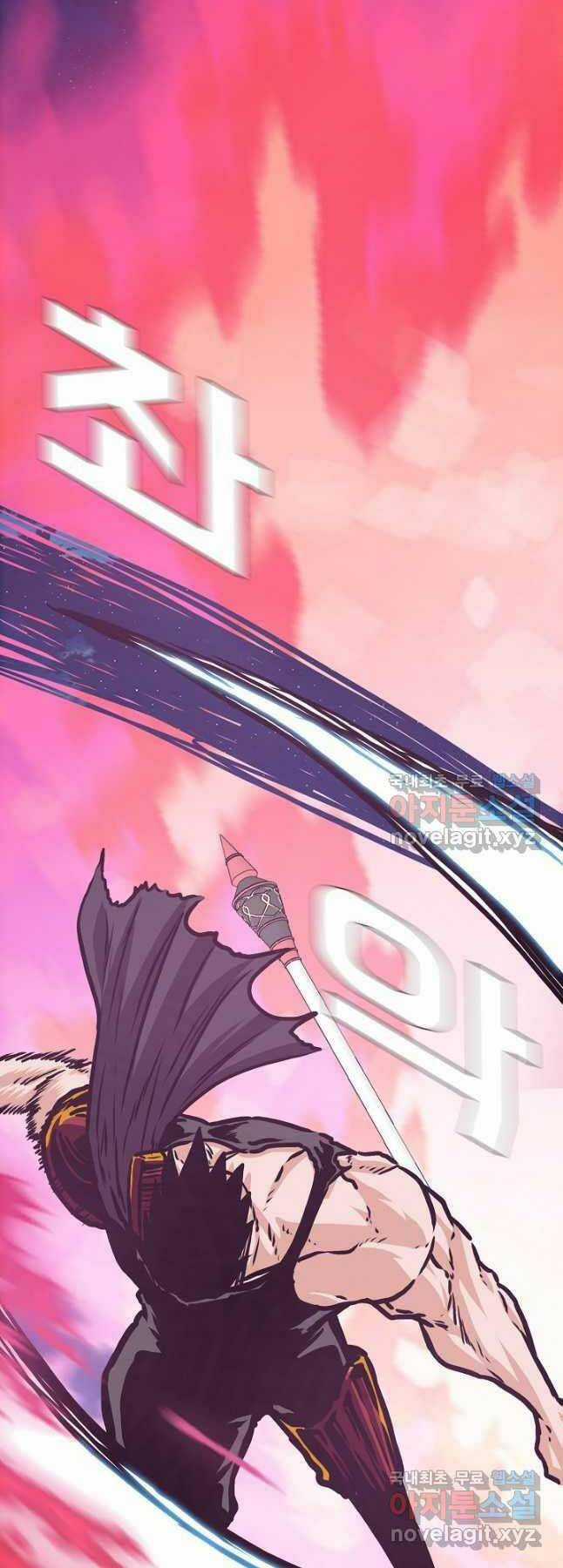 Bậc Thầy Kiếm Sư Chapter 104 trang 15