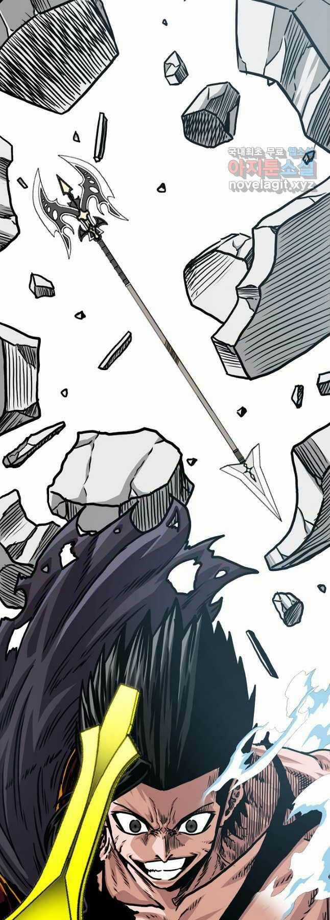 Bậc Thầy Kiếm Sư Chapter 104 trang 2