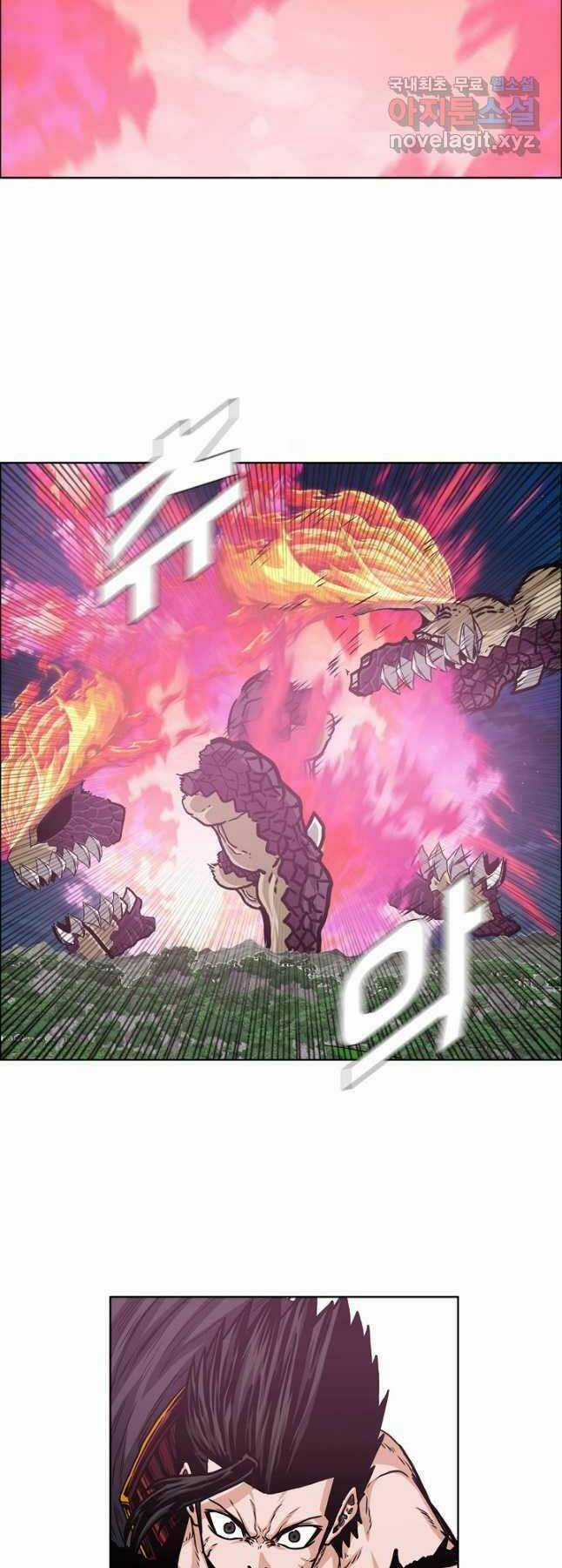 Bậc Thầy Kiếm Sư Chapter 105 trang 10