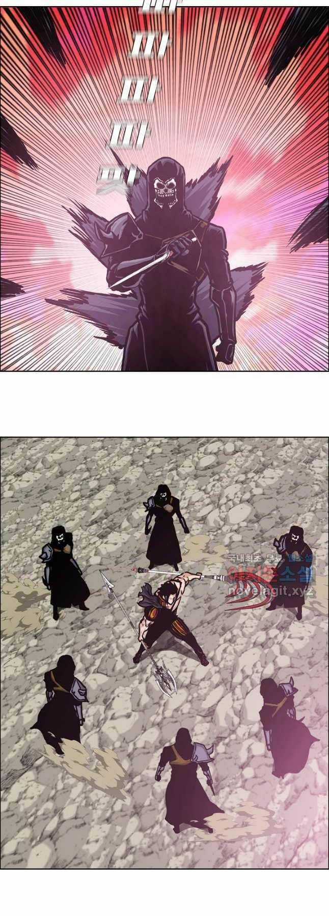 Bậc Thầy Kiếm Sư Chapter 105 trang 14