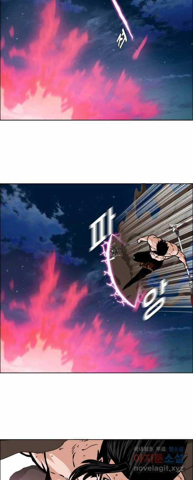 Bậc Thầy Kiếm Sư Chapter 105 trang 21