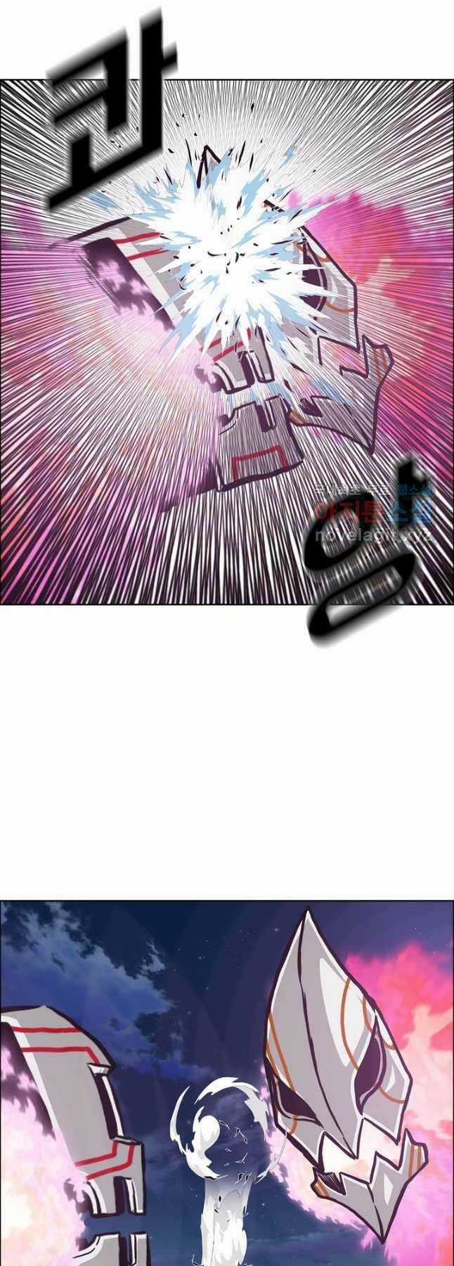 Bậc Thầy Kiếm Sư Chapter 105 trang 26