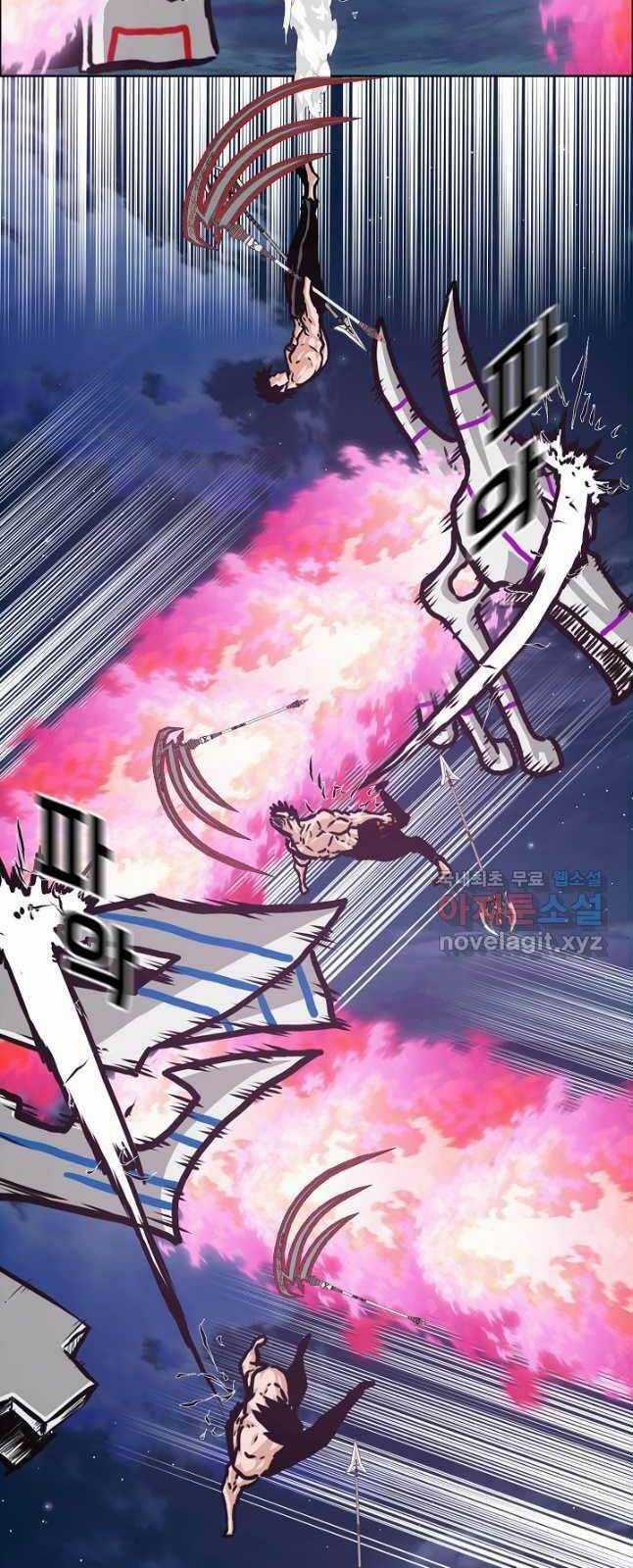 Bậc Thầy Kiếm Sư Chapter 105 trang 27