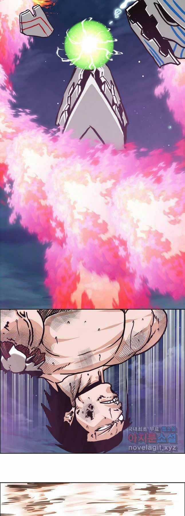 Bậc Thầy Kiếm Sư Chapter 105 trang 29