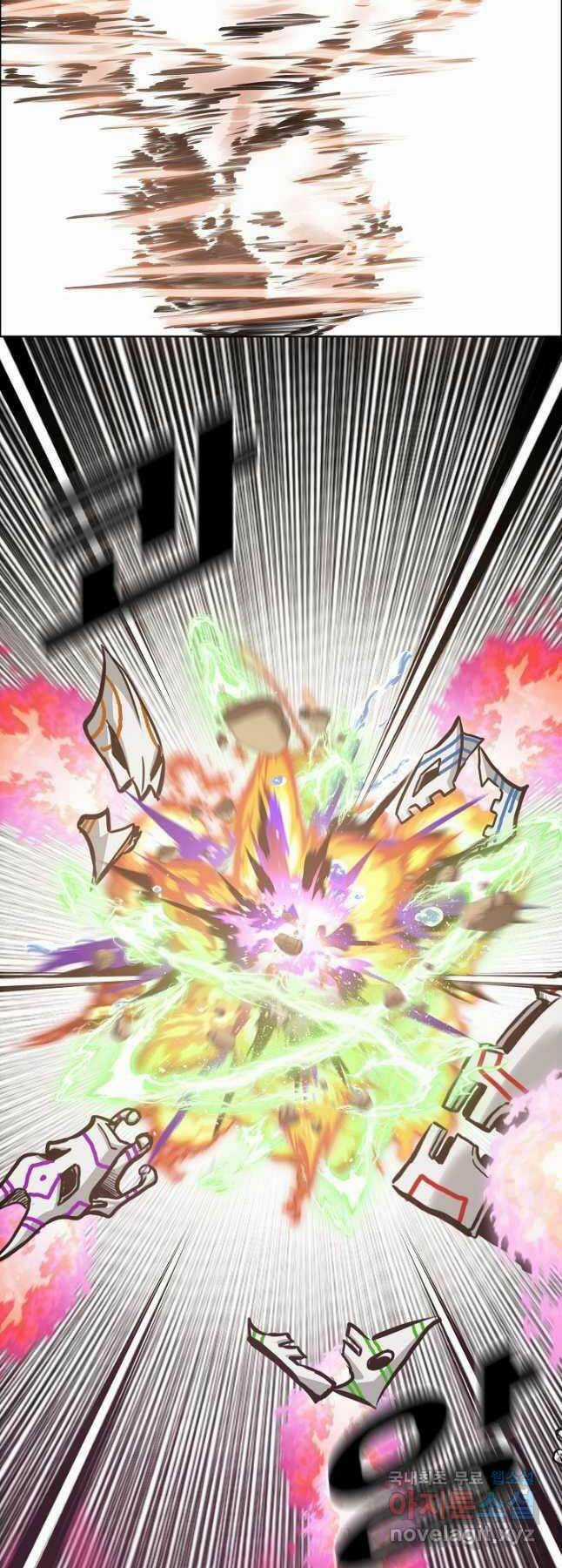 Bậc Thầy Kiếm Sư Chapter 105 trang 30