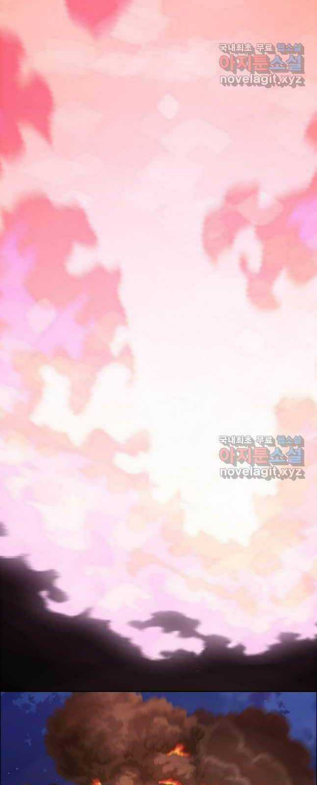 Bậc Thầy Kiếm Sư Chapter 105 trang 32