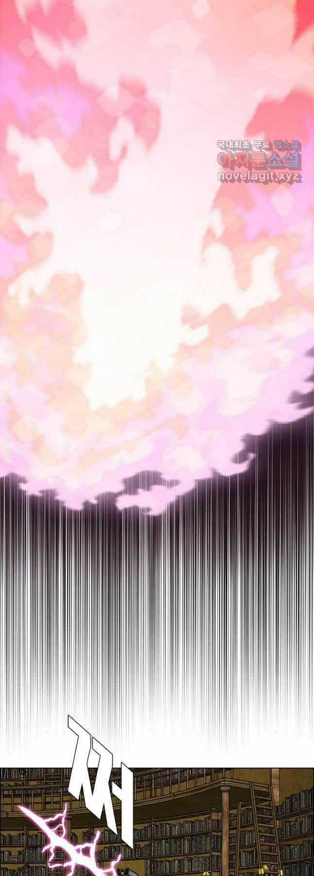 Bậc Thầy Kiếm Sư Chapter 105 trang 46