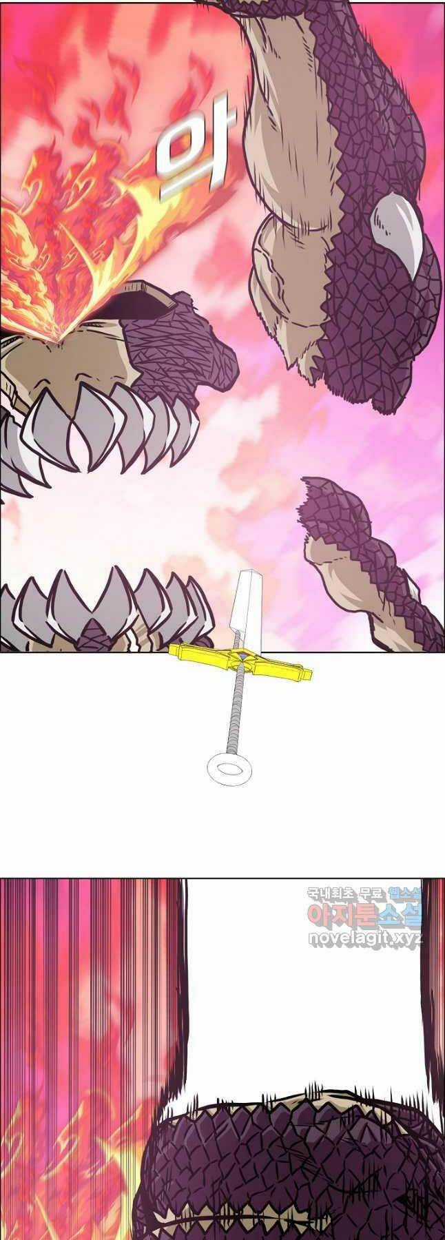 Bậc Thầy Kiếm Sư Chapter 105 trang 6