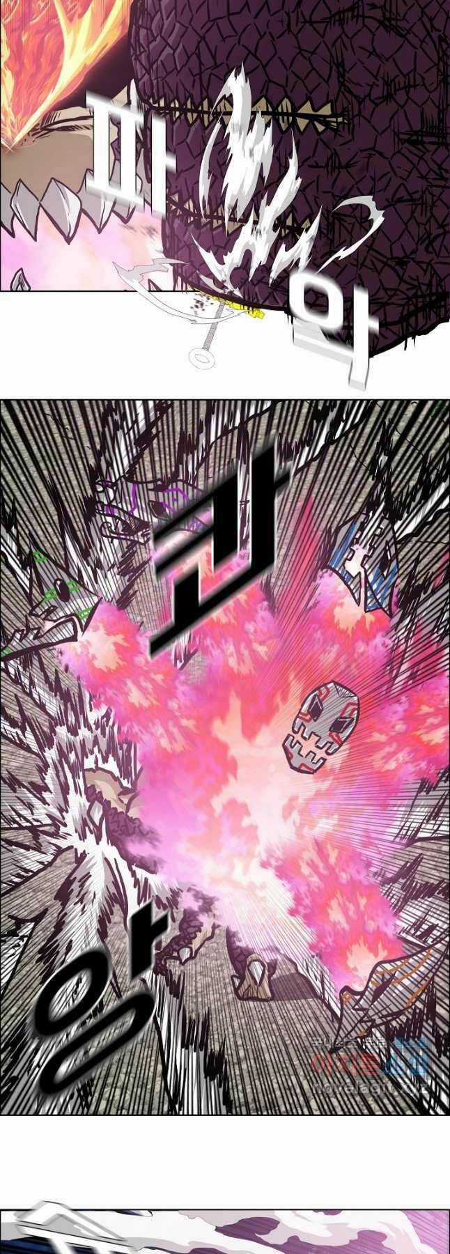 Bậc Thầy Kiếm Sư Chapter 105 trang 7