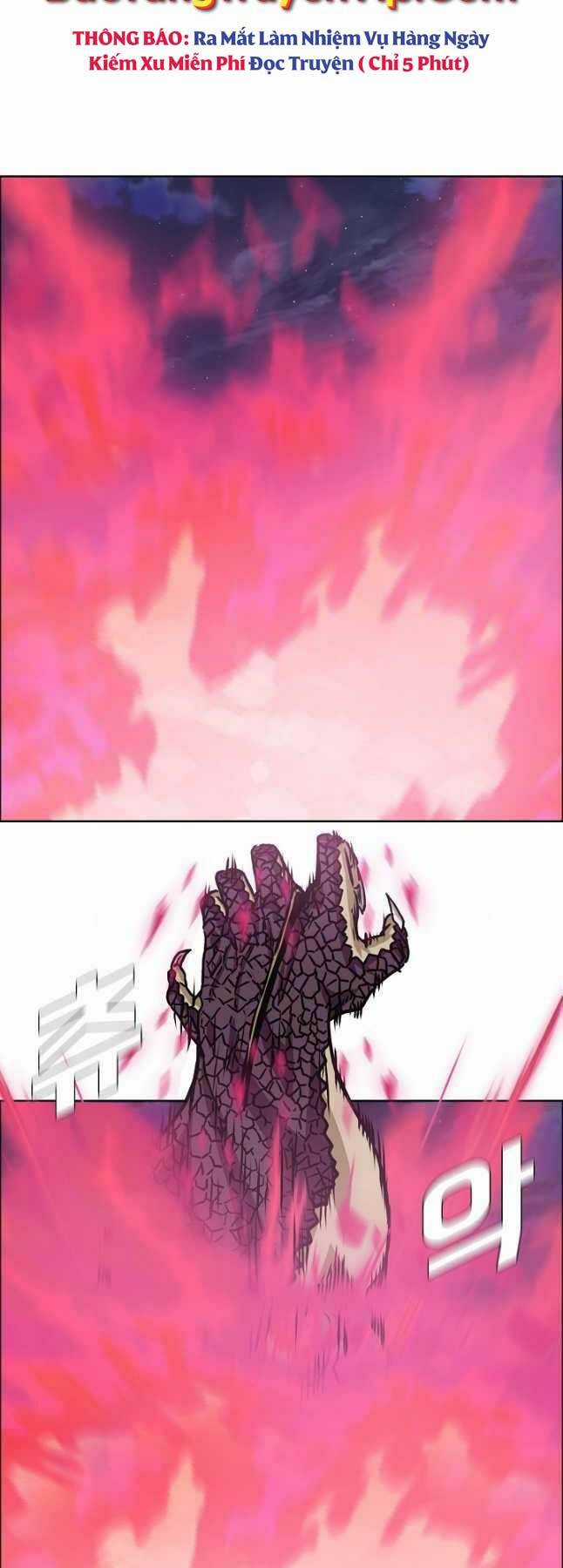 Bậc Thầy Kiếm Sư Chapter 105 trang 9