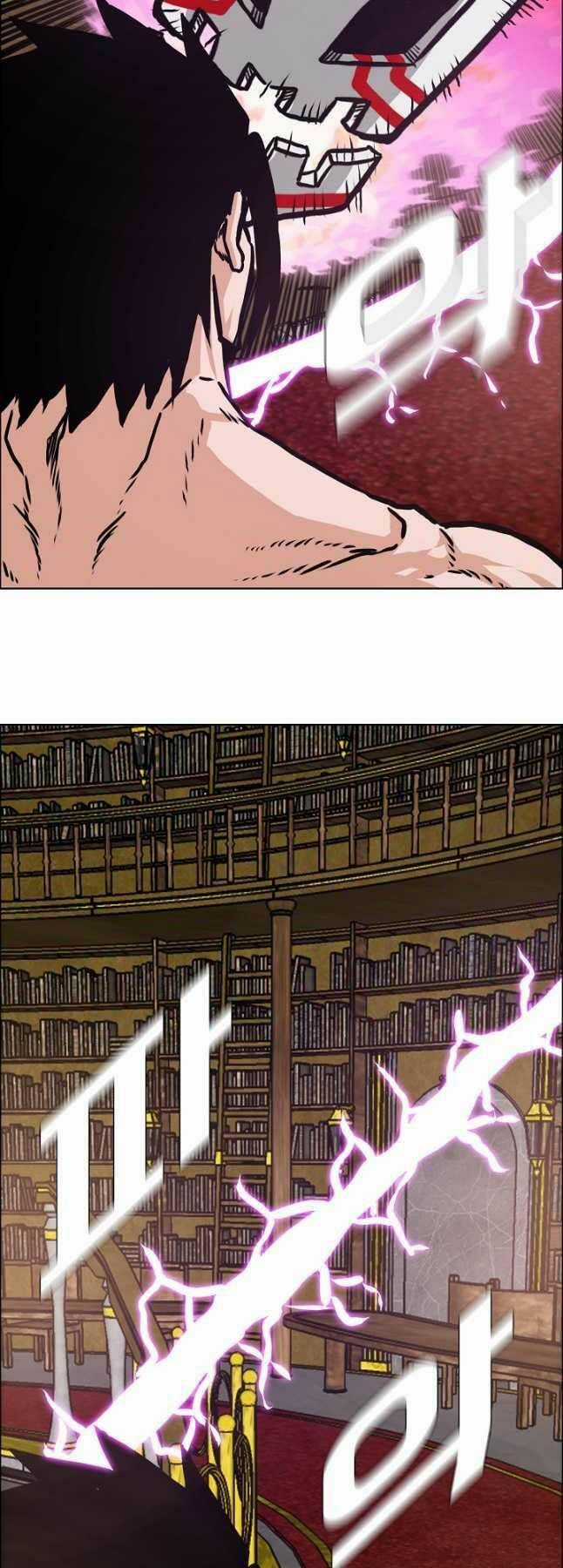 Bậc Thầy Kiếm Sư Chapter 106 trang 17