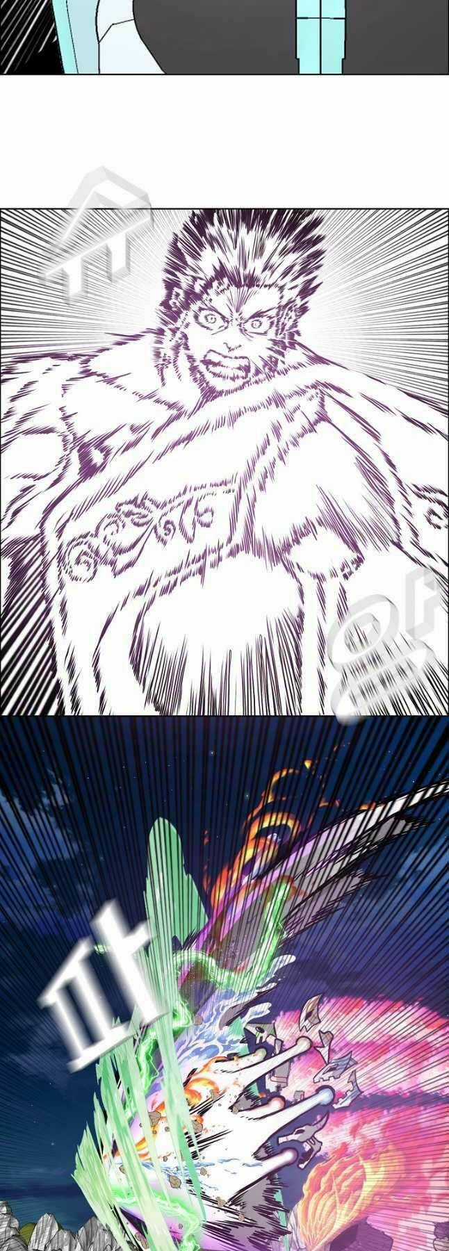 Bậc Thầy Kiếm Sư Chapter 106 trang 44