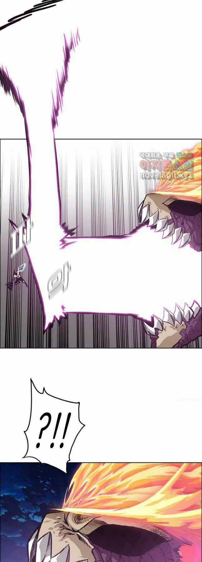 Bậc Thầy Kiếm Sư Chapter 107 trang 21