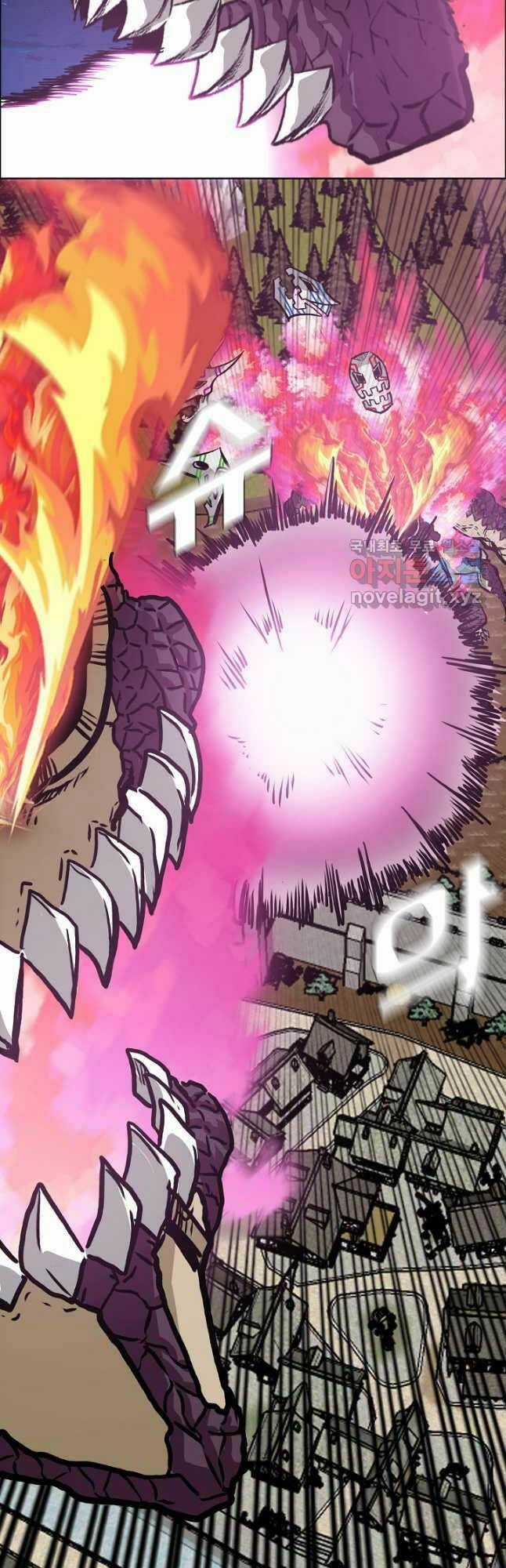 Bậc Thầy Kiếm Sư Chapter 107 trang 22