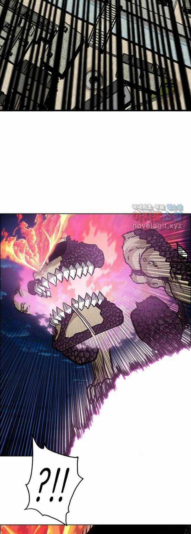 Bậc Thầy Kiếm Sư Chapter 107 trang 23