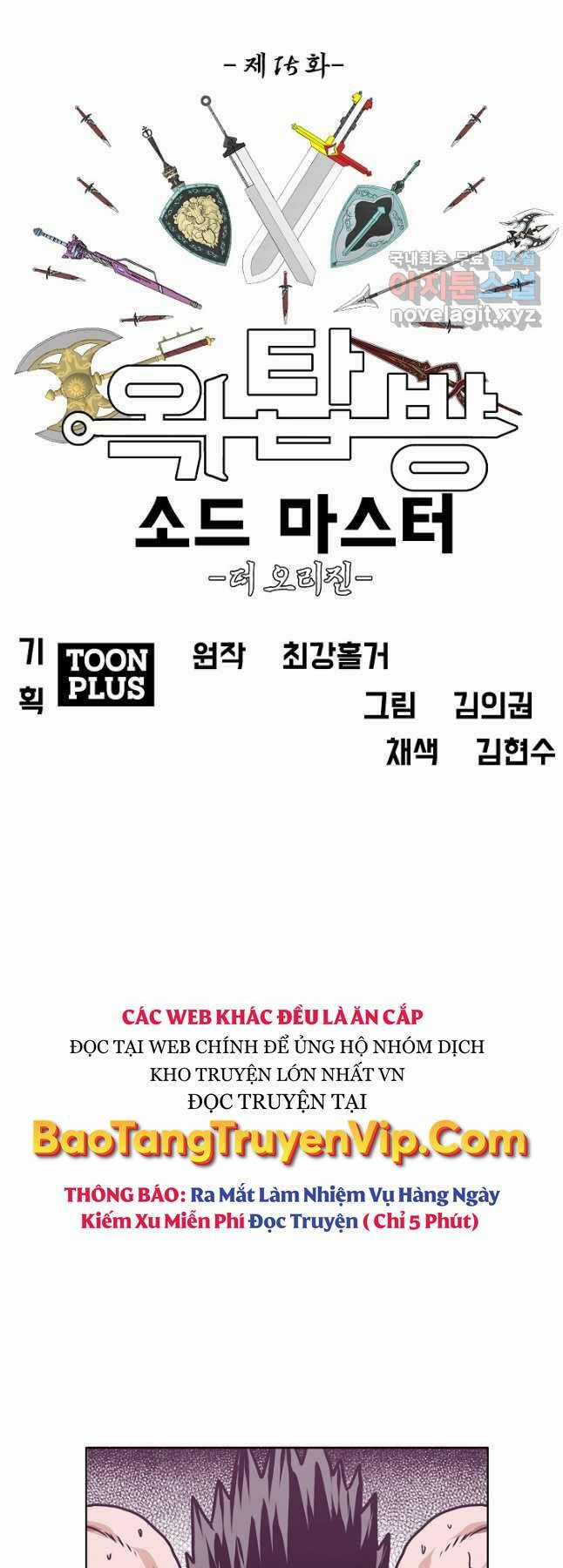 Bậc Thầy Kiếm Sư Chapter 107 trang 39