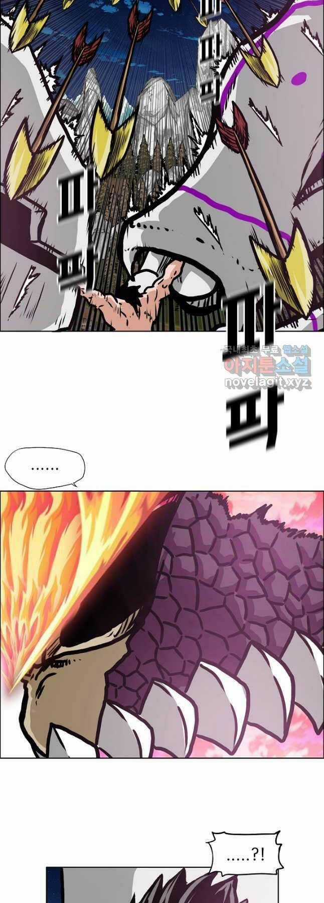 Bậc Thầy Kiếm Sư Chapter 107 trang 48