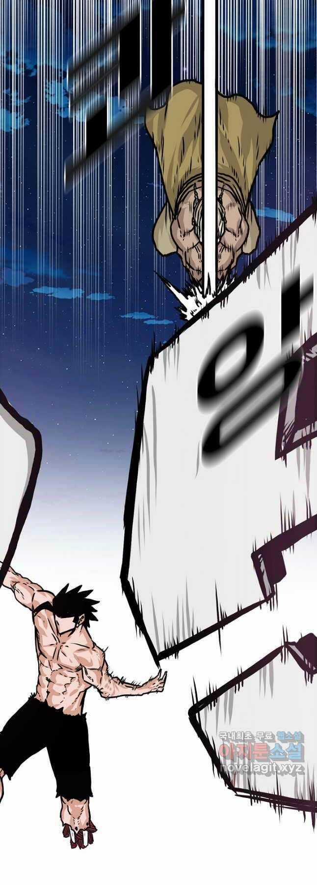 Bậc Thầy Kiếm Sư Chapter 107 trang 53