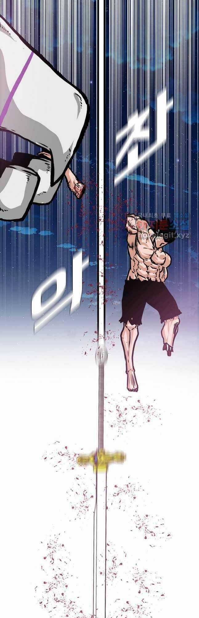 Bậc Thầy Kiếm Sư Chapter 107 trang 59