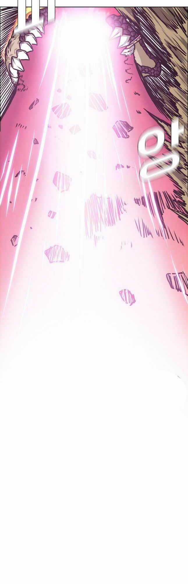 Bậc Thầy Kiếm Sư Chapter 107 trang 7