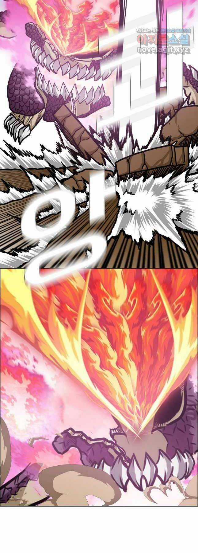 Bậc Thầy Kiếm Sư Chapter 108 trang 17